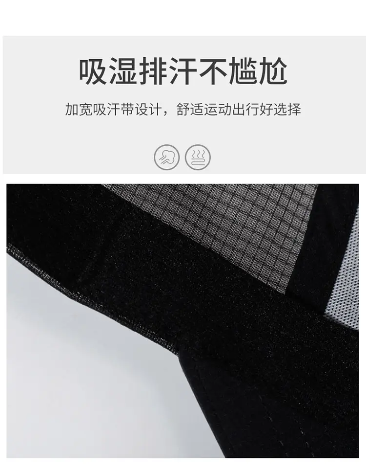 Men's Black Mesh Cap with Beaded Logo — feature 6