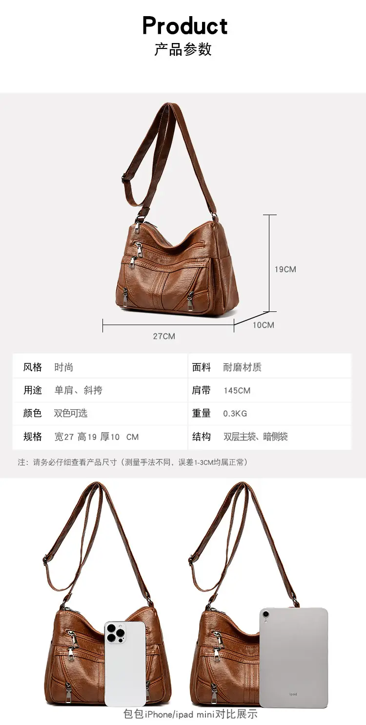 Black Leather Crossbody Bag for Women — feature 2