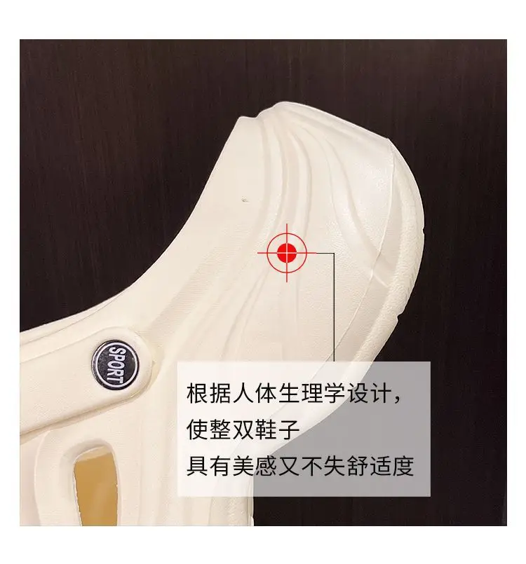 Hole Shoes Thick Sole Summer New EVA Hole Slippers Heightened Outer Wear Non-slip Deodorant Beach Hole Shoes Women — feature 15