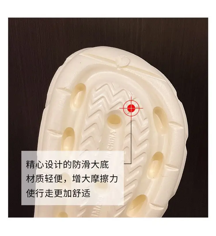 Hole Shoes Thick Sole Summer New EVA Hole Slippers Heightened Outer Wear Non-slip Deodorant Beach Hole Shoes Women — feature 16