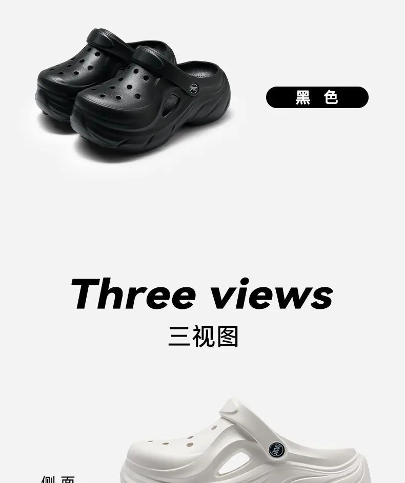Hole Shoes Thick Sole Summer New EVA Hole Slippers Heightened Outer Wear Non-slip Deodorant Beach Hole Shoes Women — feature 19
