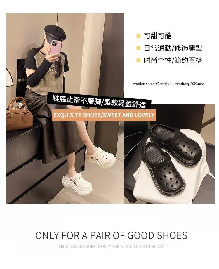 Hole Shoes Thick Sole Summer New EVA Hole Slippers Heightened Outer Wear Non-slip Deodorant Beach Hole Shoes Women — feature 2
