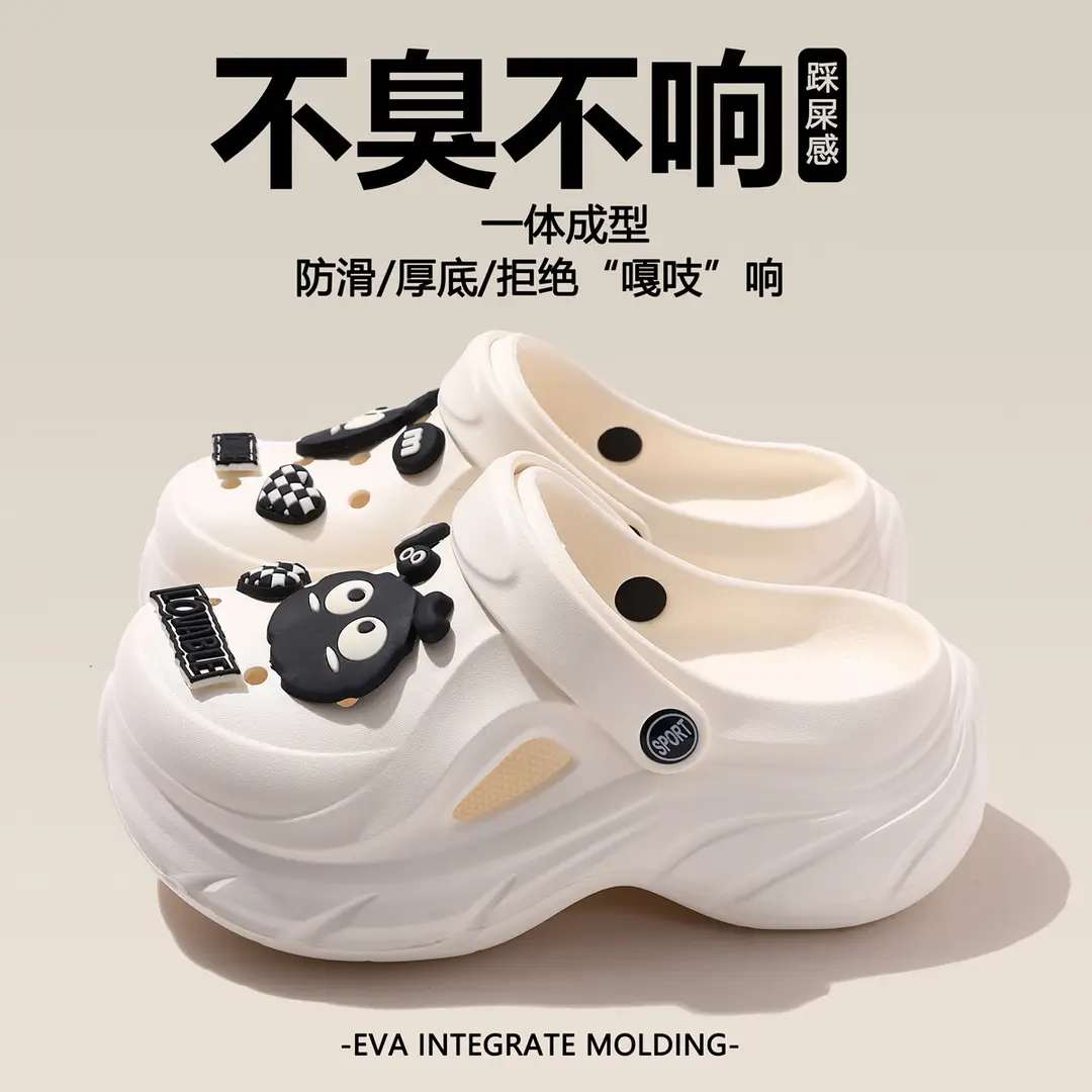 Hole Shoes Thick Sole Summer New EVA Hole Slippers Heightened Outer Wear Non-slip Deodorant Beach Hole Shoes Women