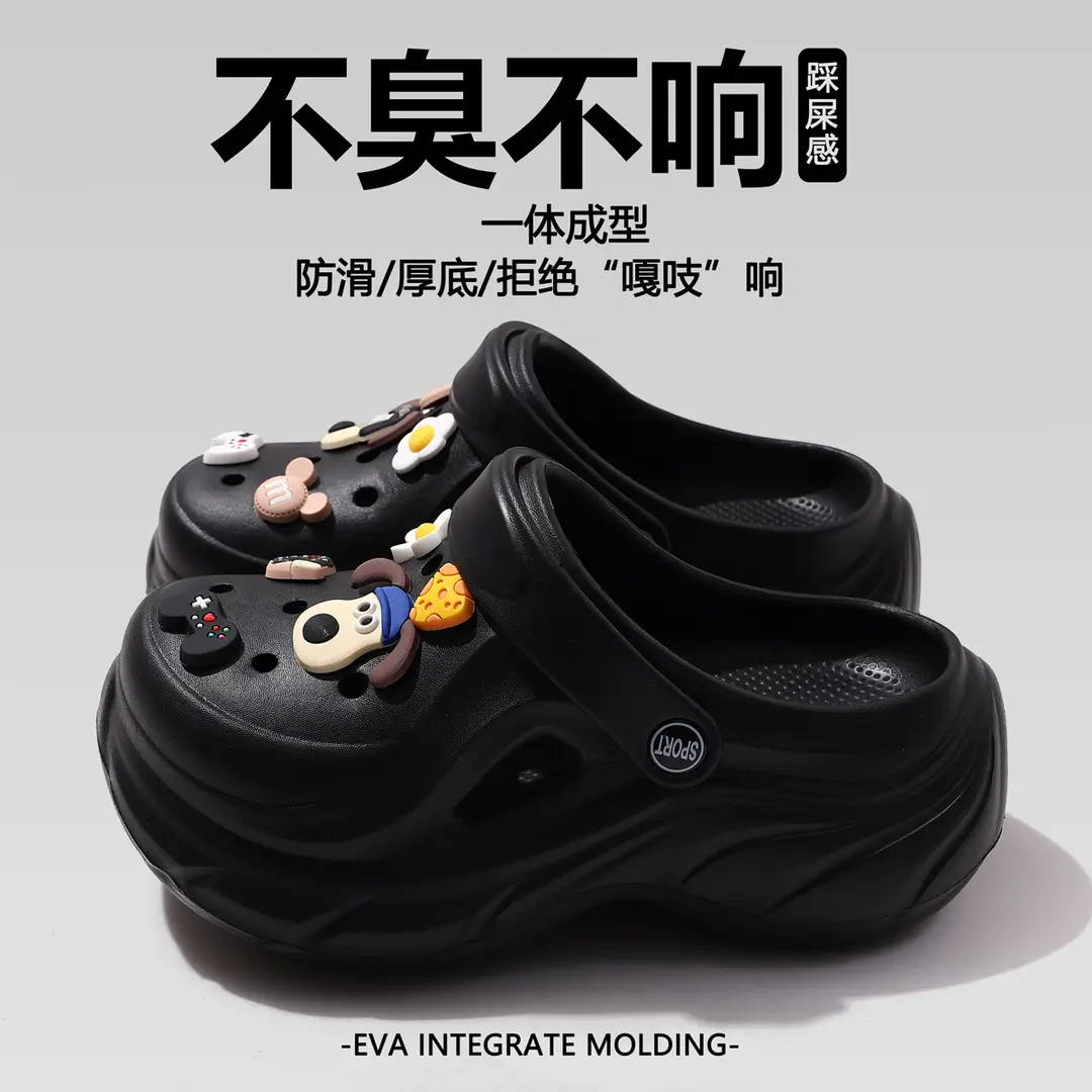 Hole Shoes Thick Sole Summer New EVA Hole Slippers Heightened Outer Wear Non-slip Deodorant Beach Hole Shoes Women