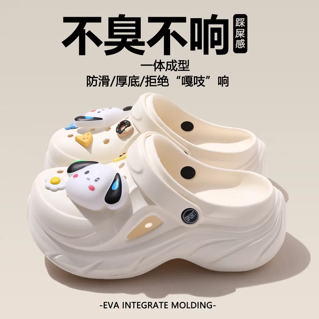 Hole Shoes Thick Sole Summer New EVA Hole Slippers Heightened Outer Wear Non-slip Deodorant Beach Hole Shoes Women
