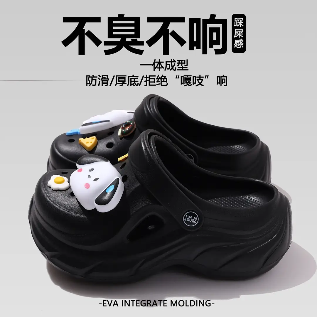 Hole Shoes Thick Sole Summer New EVA Hole Slippers Heightened Outer Wear Non-slip Deodorant Beach Hole Shoes Women