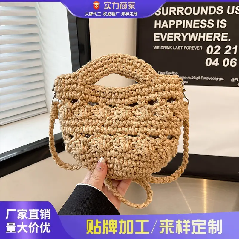 Cotton Rope Women's Crossbody Phone Bag - Image 7