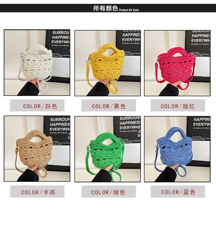 Cotton Rope Women's Crossbody Phone Bag — feature 5