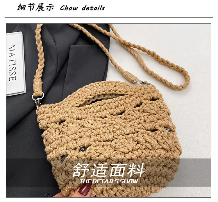 Cotton Rope Women's Crossbody Phone Bag — feature 6