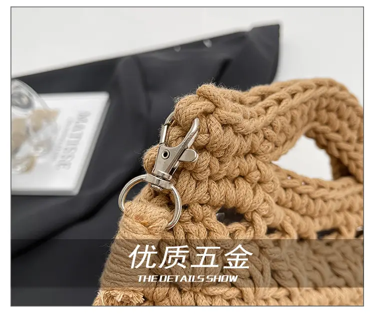 Cotton Rope Women's Crossbody Phone Bag — feature 8
