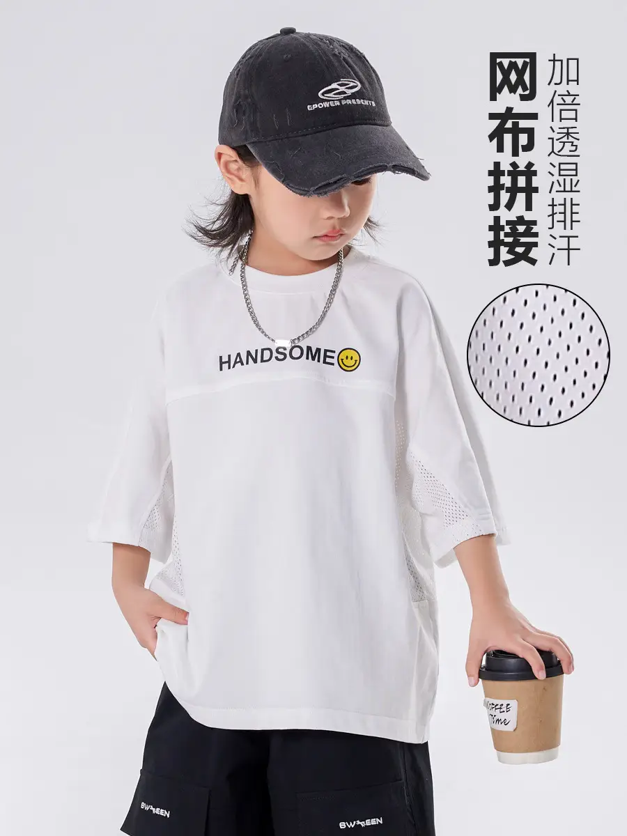Children's White Mesh T-Shirt 2025 Summer Boys Half Sleeve Breathable - Image 2