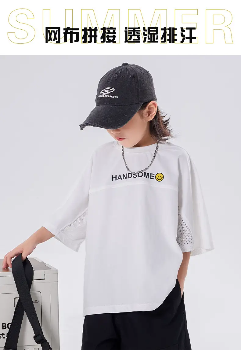 Children's White Mesh T-Shirt 2025 Summer Boys Half Sleeve Breathable β feature 1