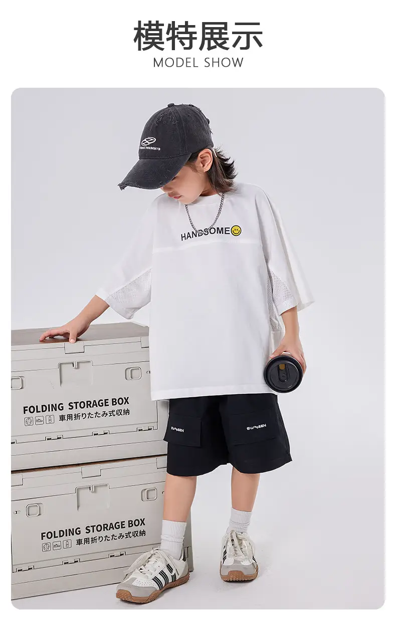 Children's White Mesh T-Shirt 2025 Summer Boys Half Sleeve Breathable β feature 4