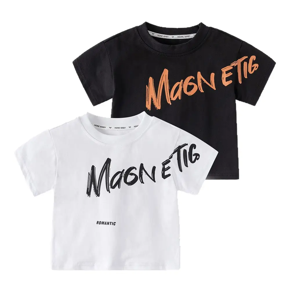 Boys 2T-Shirt Magnetig Summer Cotton Black White - Image 6