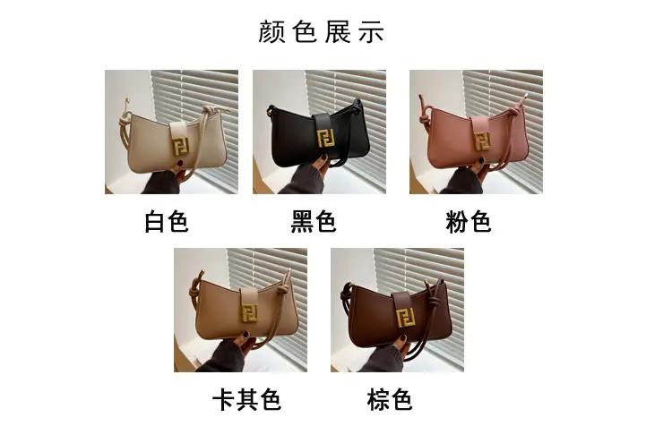 Korean Style Brown Shoulder Bag with Gold Logo — feature 8