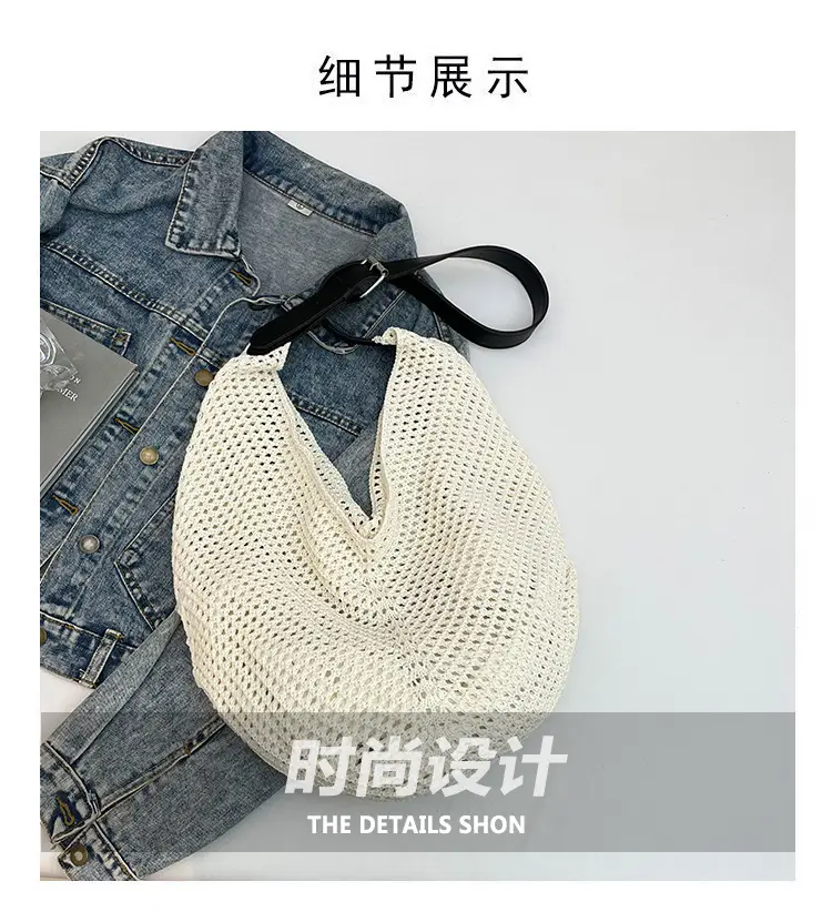 Beige Woven Women's Straw Shoulder Bag Travel Luggage — feature 5