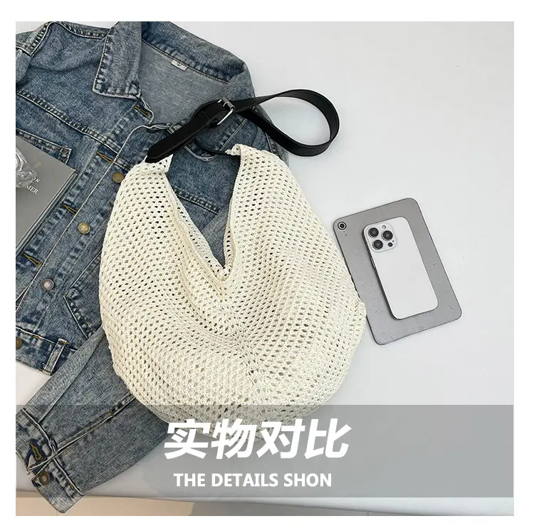 Beige Woven Women's Straw Shoulder Bag Travel Luggage — feature 8