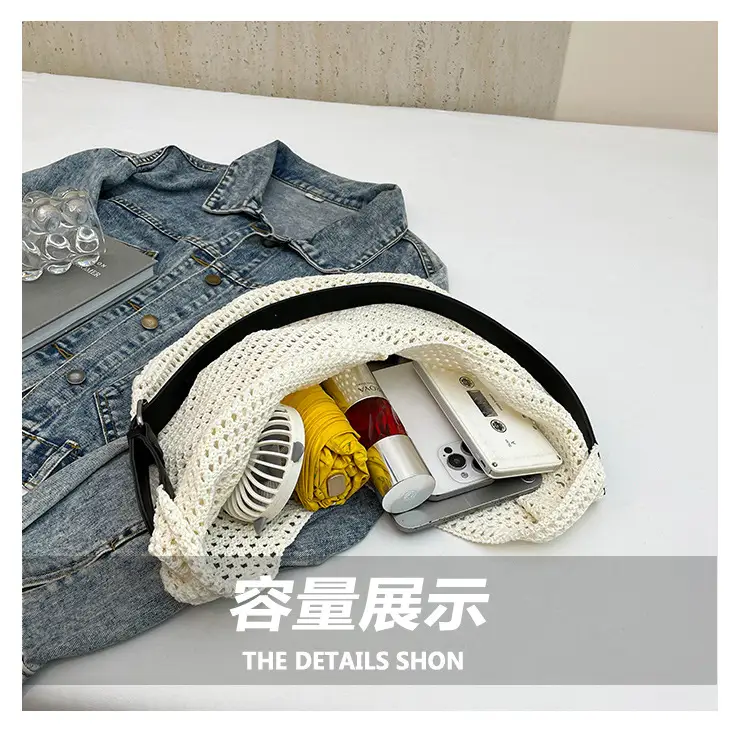 Beige Woven Women's Straw Shoulder Bag Travel Luggage — feature 9
