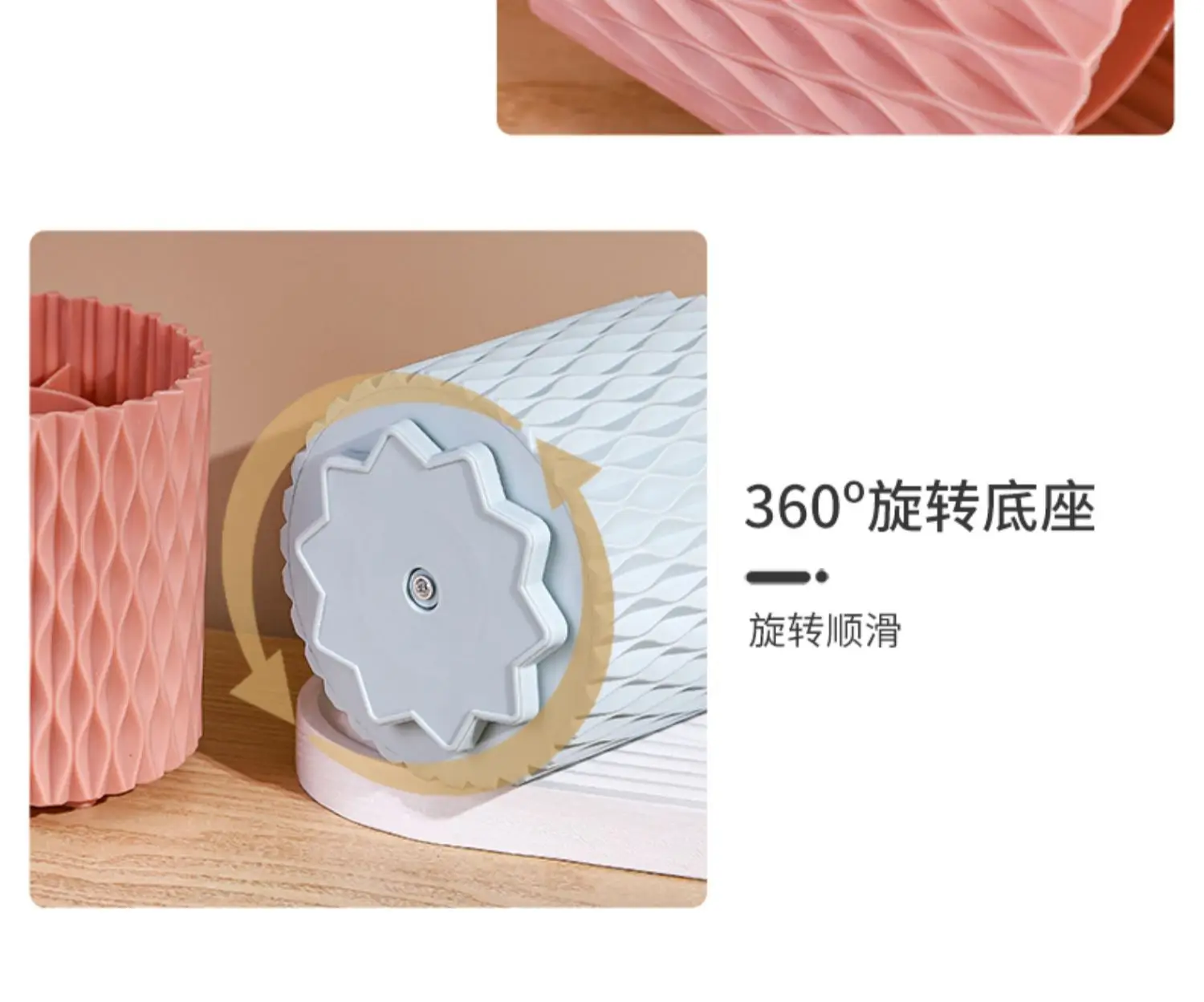 White Rotating Makeup Brush Storage Tube — feature 12