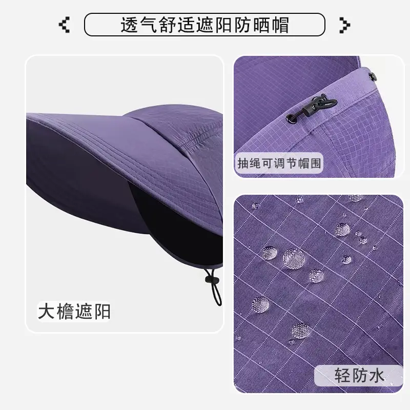 Spring Green Sun Hat for Women, Foldable Baseball Cap, Quick-Dry, Lightweight, UV Protection - Image 8