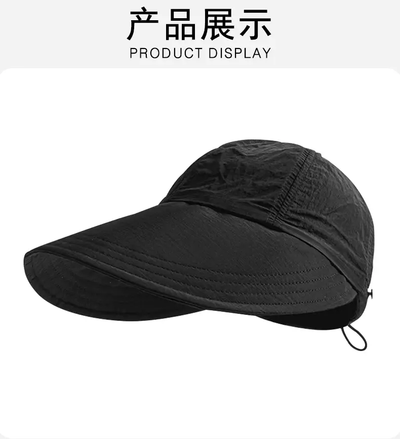 Spring Green Sun Hat for Women, Foldable Baseball Cap, Quick-Dry, Lightweight, UV Protection — feature 12