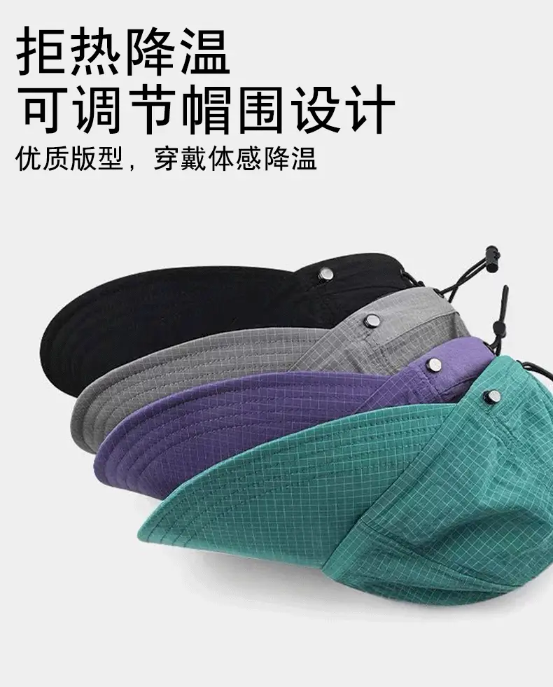 Spring Green Sun Hat for Women, Foldable Baseball Cap, Quick-Dry, Lightweight, UV Protection — feature 8