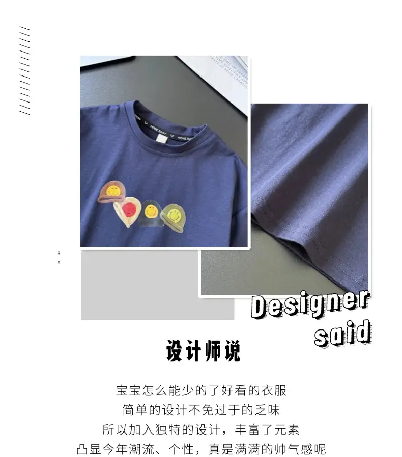 Kids Blue Cartoon Short Sleeve T-Shirt 2026 — feature 2