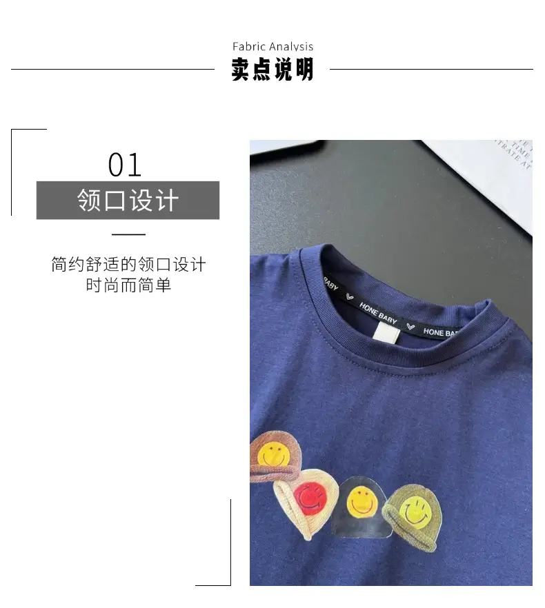 Kids Blue Cartoon Short Sleeve T-Shirt 2026 — feature 6