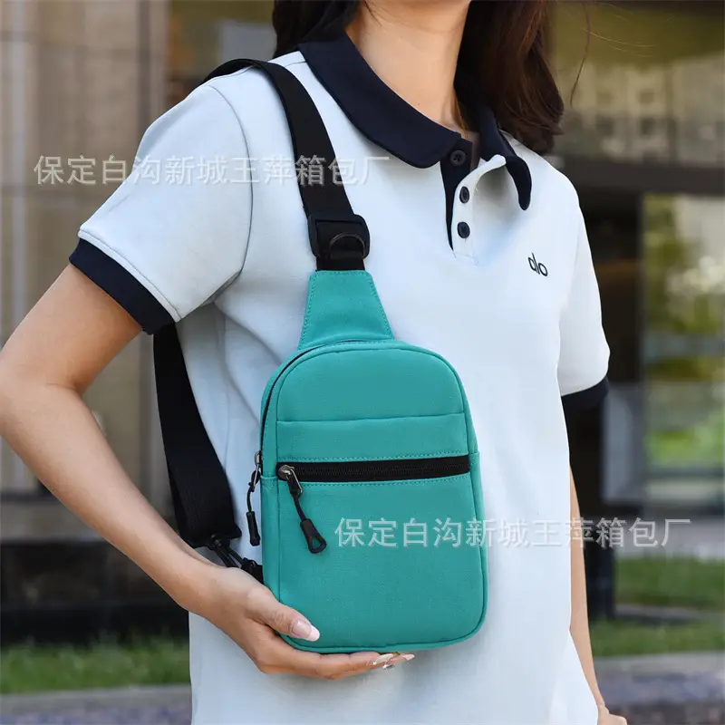 Pink Crossbody Bag with Black Strap for Women