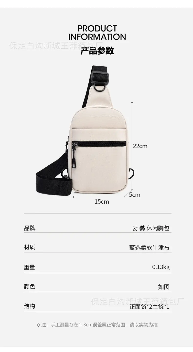 Pink Crossbody Bag with Black Strap for Women — feature 10