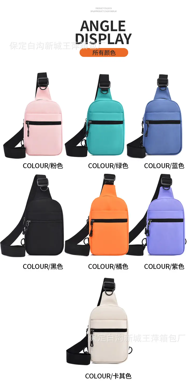 Pink Crossbody Bag with Black Strap for Women — feature 11