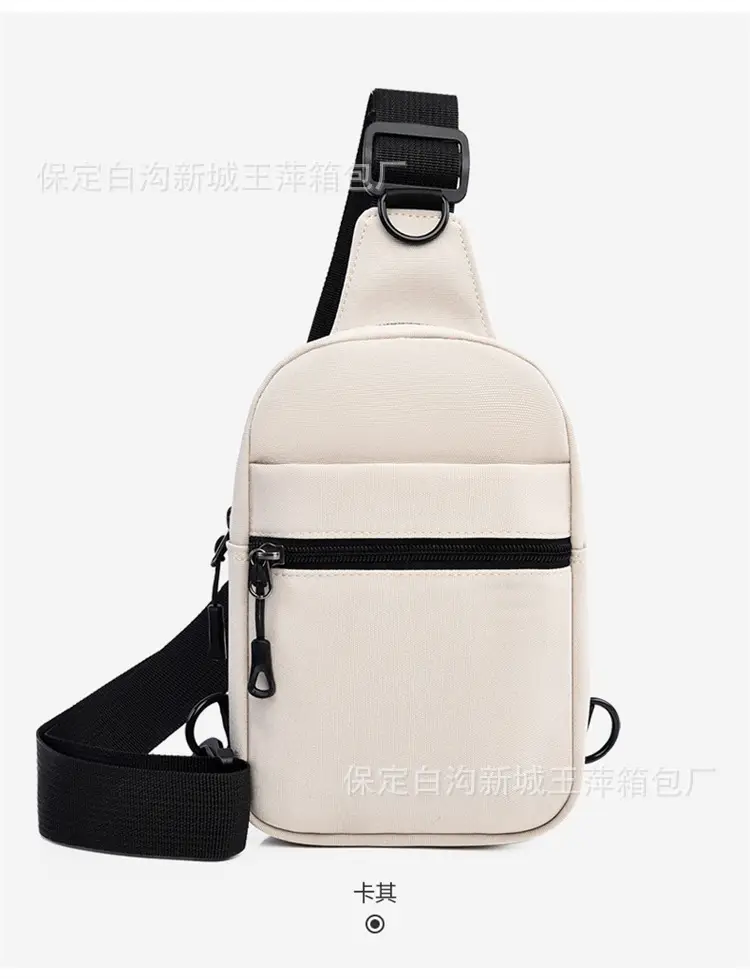 Pink Crossbody Bag with Black Strap for Women — feature 18