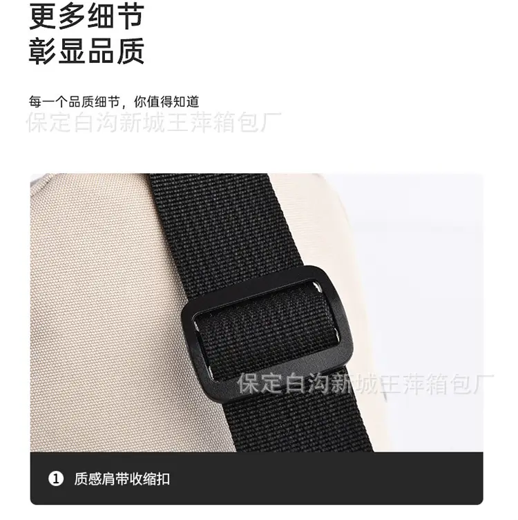 Pink Crossbody Bag with Black Strap for Women — feature 23