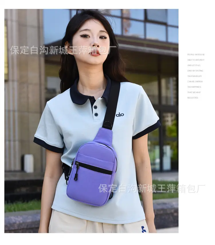 Pink Crossbody Bag with Black Strap for Women — feature 29