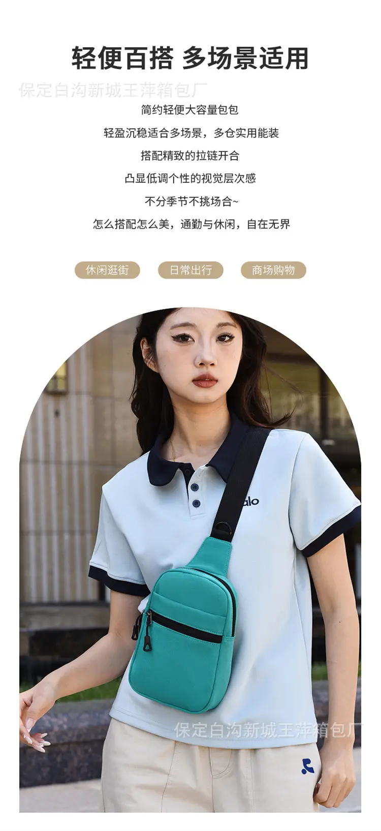 Pink Crossbody Bag with Black Strap for Women — feature 3