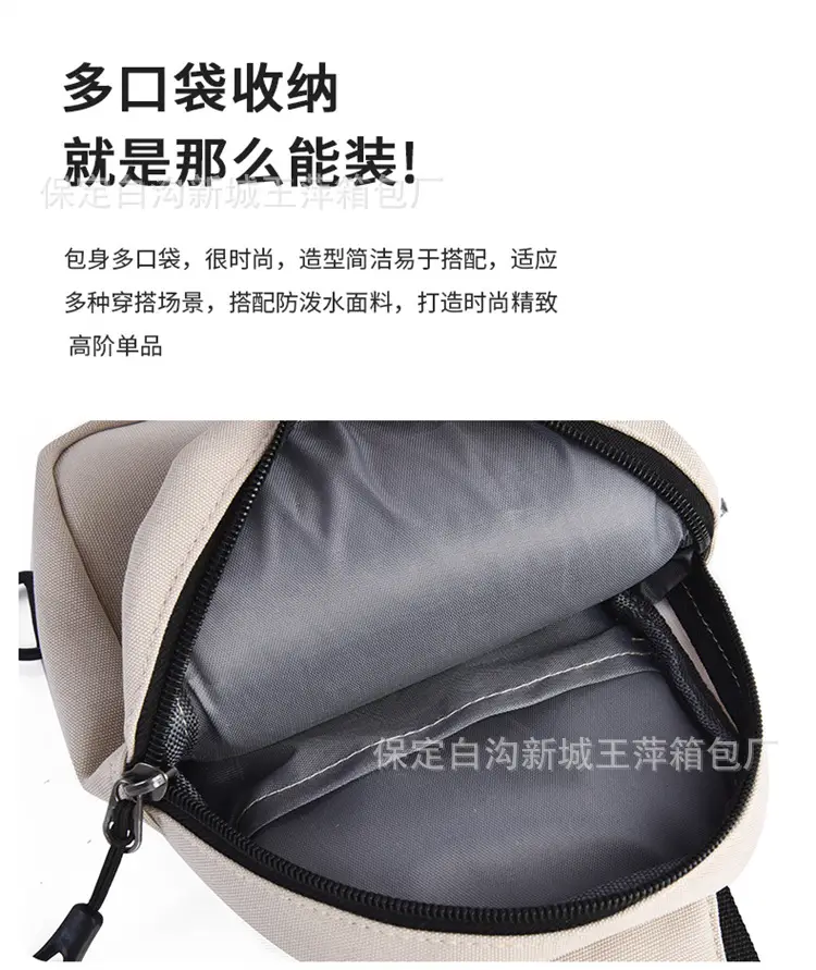 Pink Crossbody Bag with Black Strap for Women — feature 4