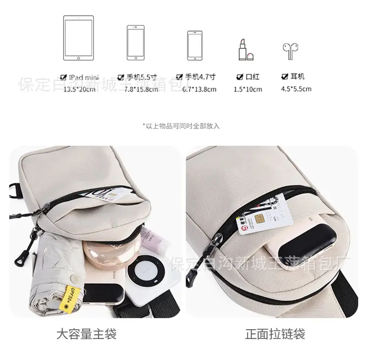 Pink Crossbody Bag with Black Strap for Women — feature 5