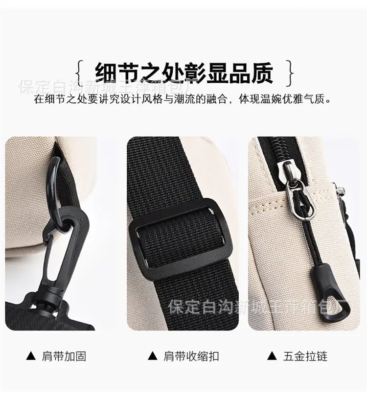 Pink Crossbody Bag with Black Strap for Women — feature 7