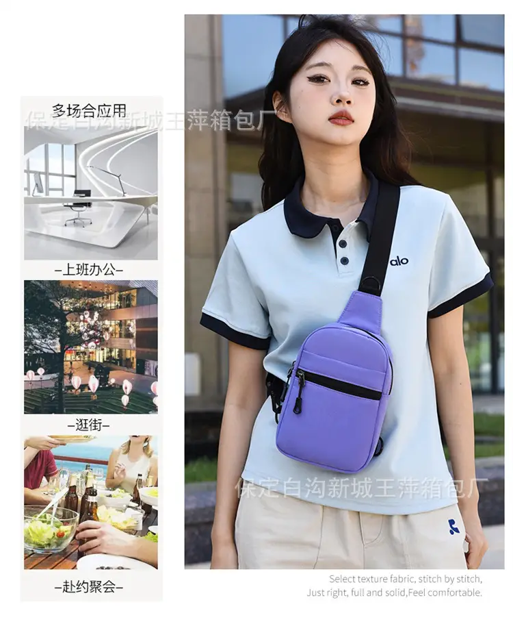Pink Crossbody Bag with Black Strap for Women — feature 8