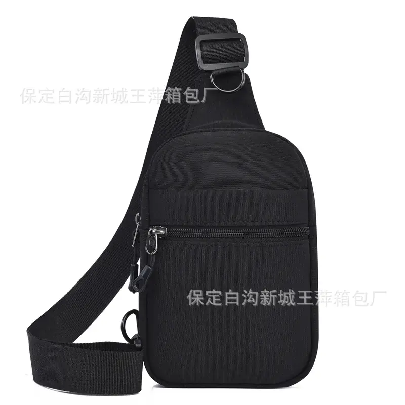 Pink Crossbody Bag with Black Strap for Women