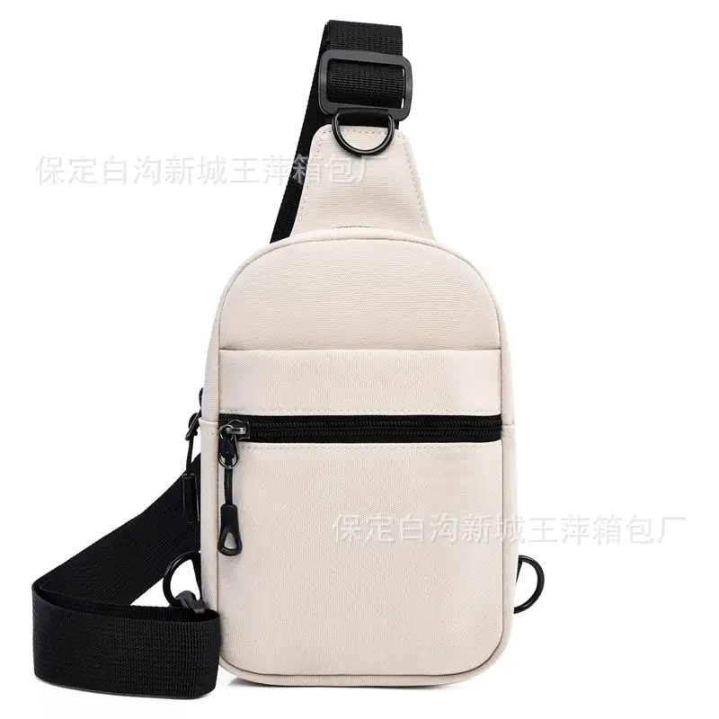 Pink Crossbody Bag with Black Strap for Women