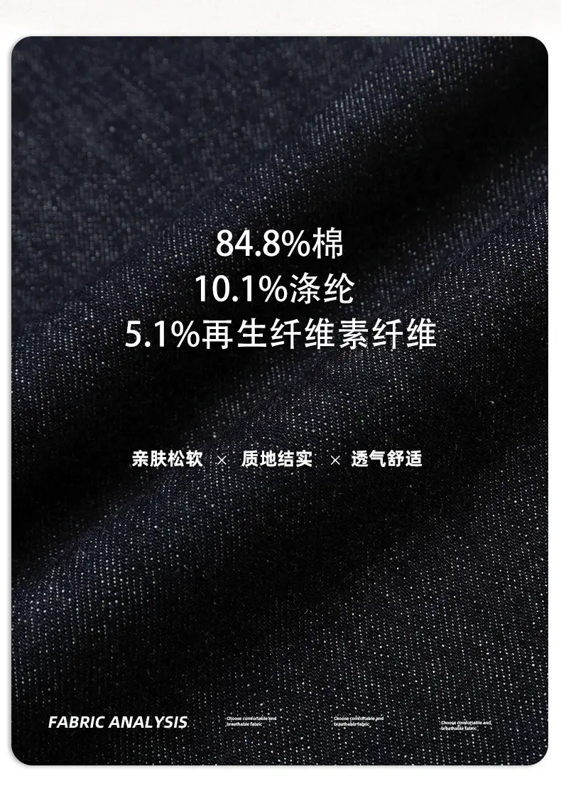 Dark Blue Vintage Loose Fit Jeans for Women — feature 3