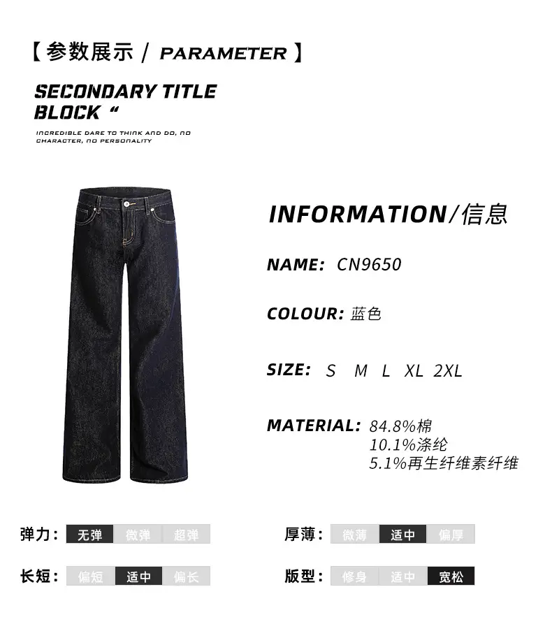 Dark Blue Vintage Loose Fit Jeans for Women — feature 4
