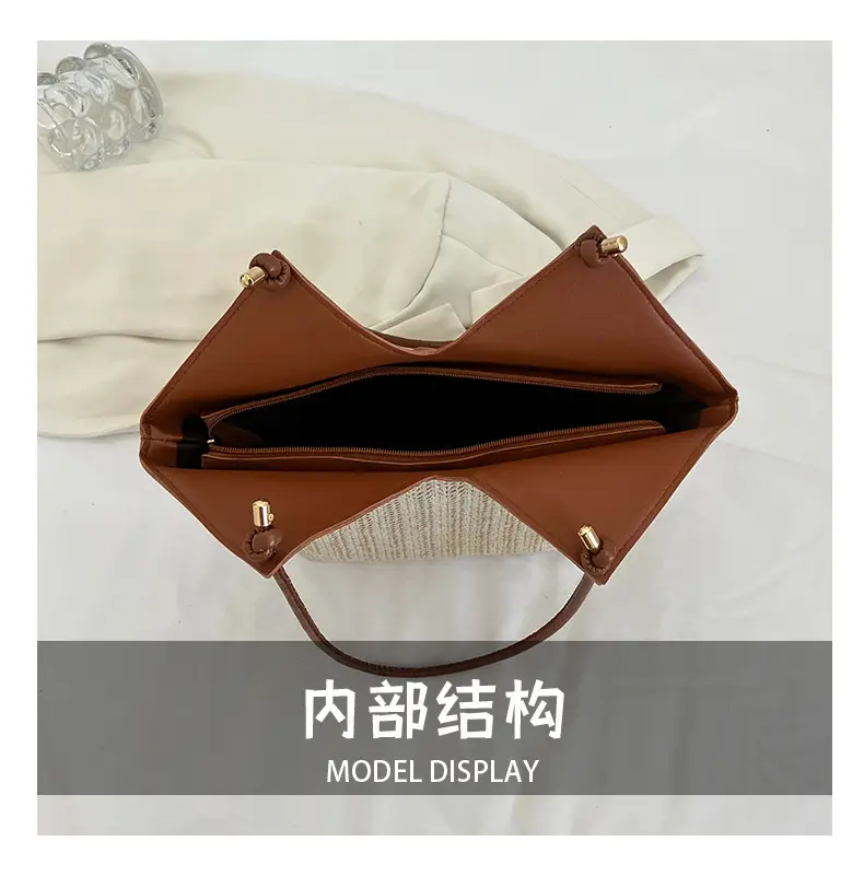 Women's Beige Embroidered Straw Shoulder Bag with Leather Handles — feature 10
