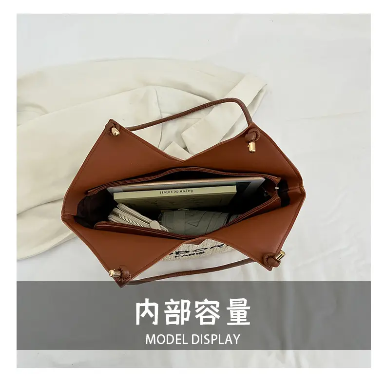 Women's Beige Embroidered Straw Shoulder Bag with Leather Handles — feature 11