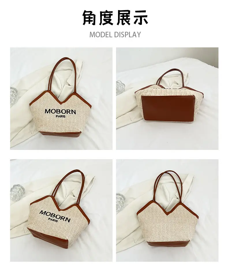 Women's Beige Embroidered Straw Shoulder Bag with Leather Handles — feature 12