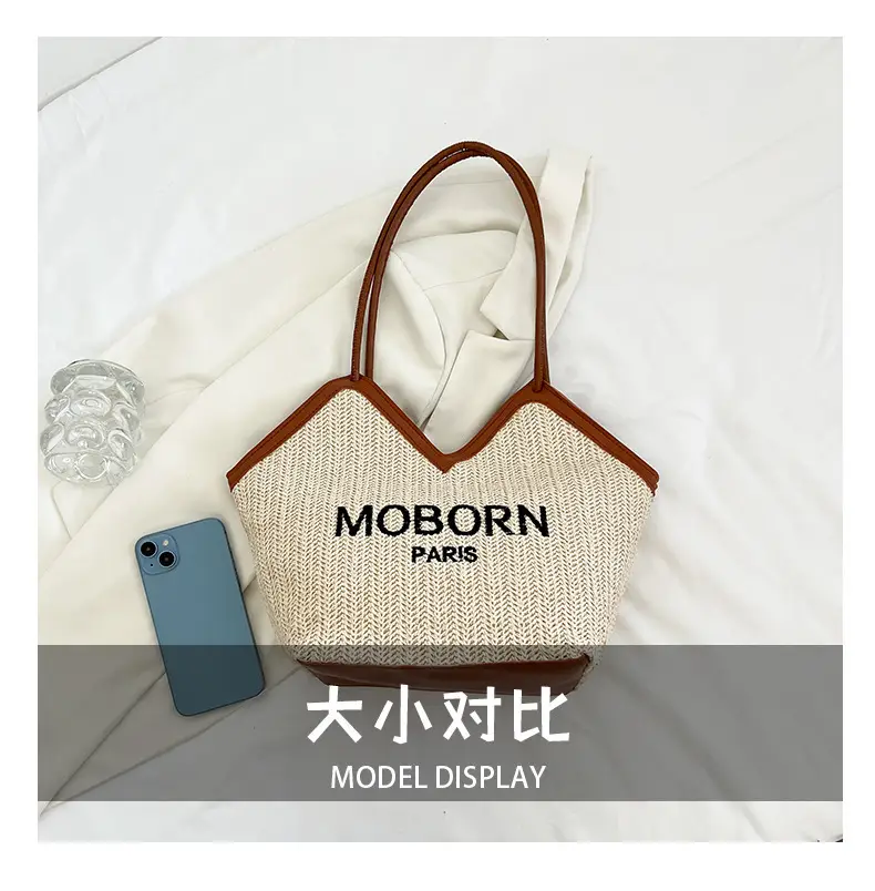 Women's Beige Embroidered Straw Shoulder Bag with Leather Handles — feature 6