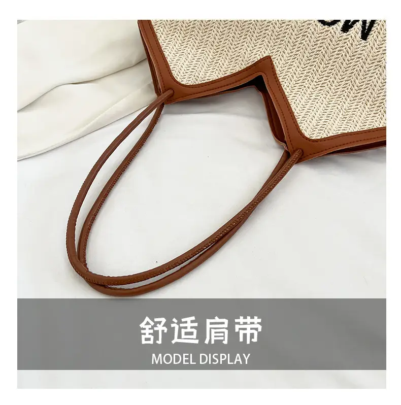 Women's Beige Embroidered Straw Shoulder Bag with Leather Handles — feature 7