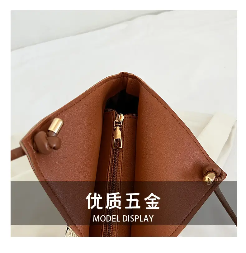Women's Beige Embroidered Straw Shoulder Bag with Leather Handles — feature 8