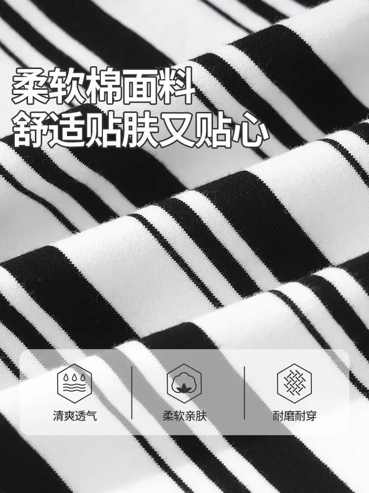 Duomengdou Boys Striped Polo T-Shirt 2025 Summer
